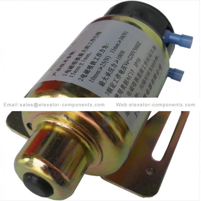 XS1-25 Electromagnetic Solenoid for MRL Elevator Governors Parts