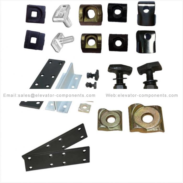 Elevator Guide Rail Spare Parts Fishplate Rail Clips