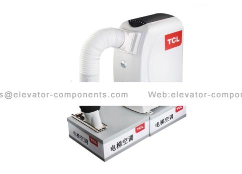 KYD-25/DY-D TCL Elevator Air-condition Cold and Warm Components