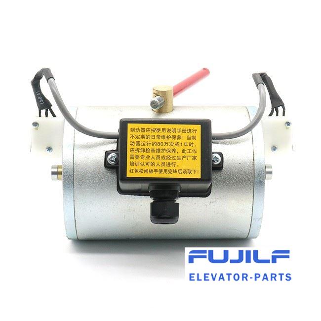 DZE-16E3B2 Elevator Electromagnet Brake Lift Spare Parts