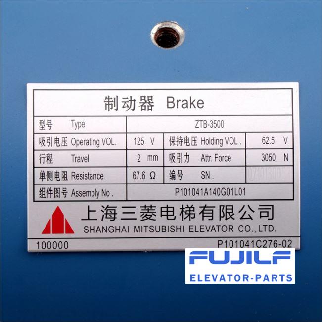 P101041A40G01L01 Mitsubishi Elevator Brake Lift Spare Parts