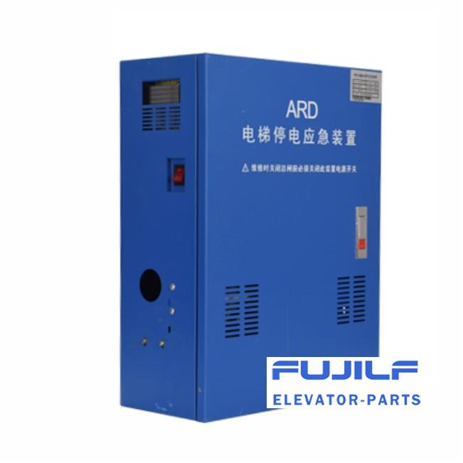 HH-ARD-2P075-2 AC220V Elevator Automatic Rescue Device ARD FUJILF Lift Components