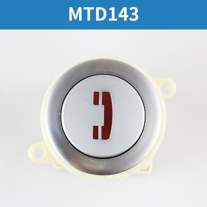 KONE Button MTD143 FUJILF Elevator Components