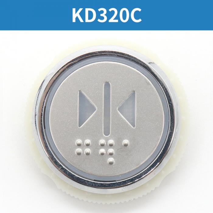 KD320C Thyssen Elevator Button FUJILF Lift Spare Parts