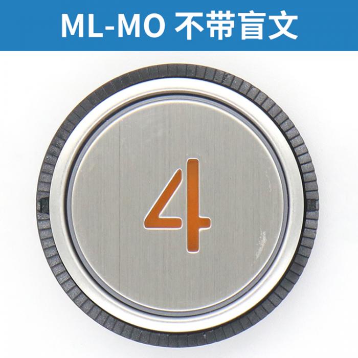 ML-MO Elevator Orange Light without Braille FUJILF Lift Spare Parts