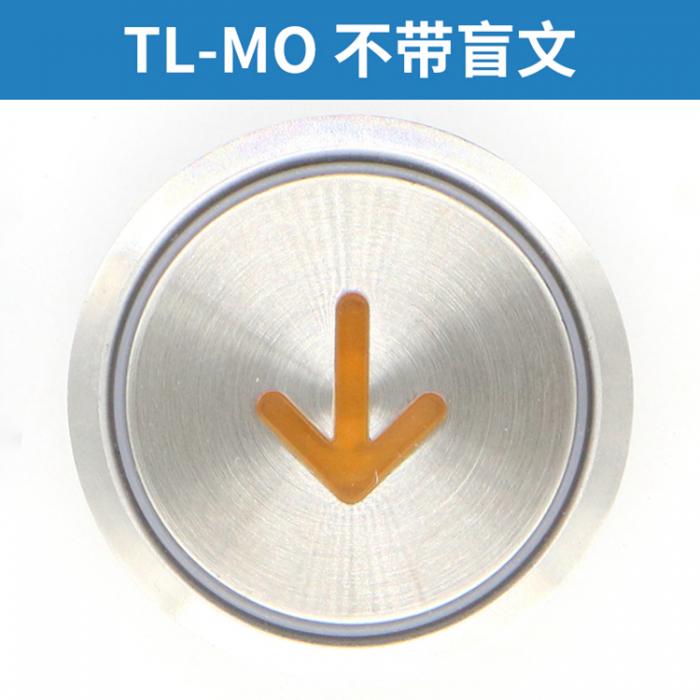 HITACHI TL-MO Orange Light without Braille Round Button FUJILF Elevator Components