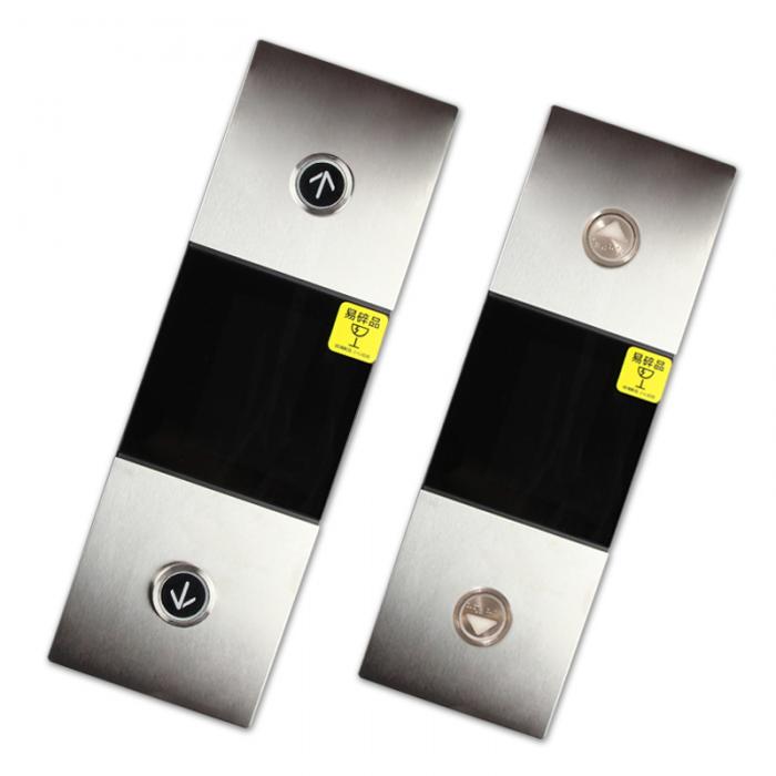 KONE Call Box KM51167880 FUJILF Elevator Components