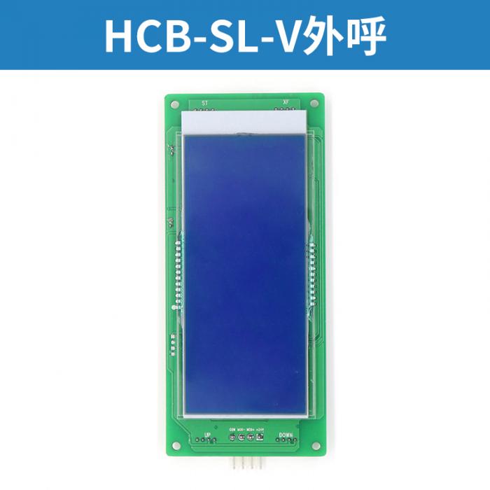 Elevator Outbound Call Panel HCB-FL-V FLCD2 FUJILF Lift Spare Parts