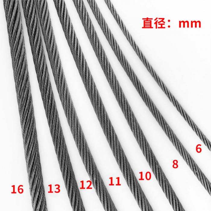 Tianjin Goldsun wire rope 6MM 8MM FUJILF Lift Components
