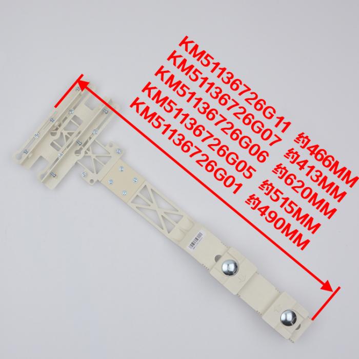KM51136726G01 KONE magnetic isolation plate bracket FUJILF elevator accessories