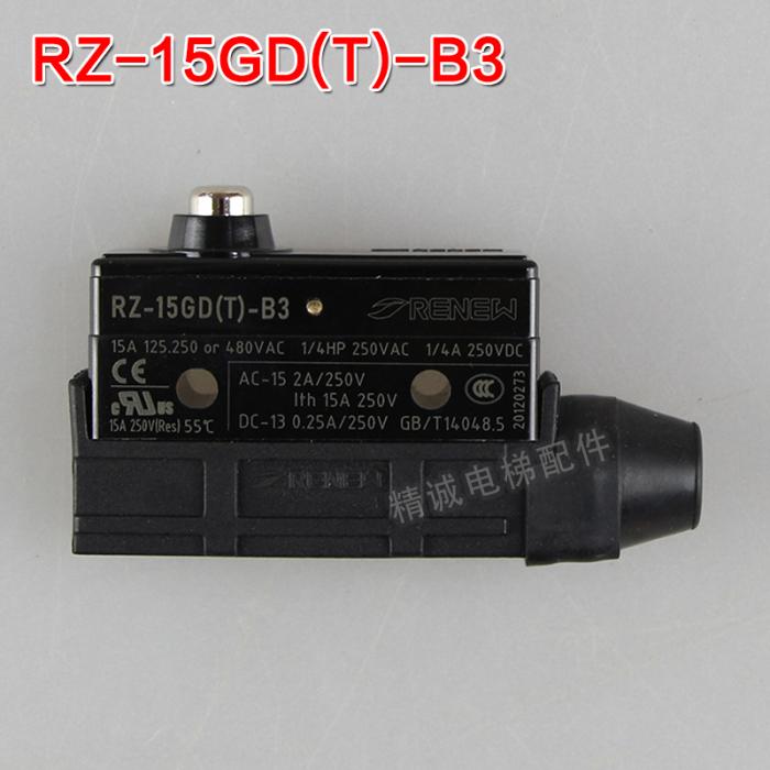 RZ-15GD(T)-B3 elevator micro switch FUJILF Elevator Spare Parts