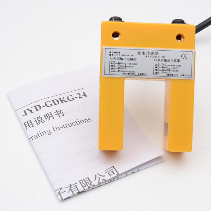 JYD-GDKG-24 photoelectric switch leveling sensor FUJILF Lift Components