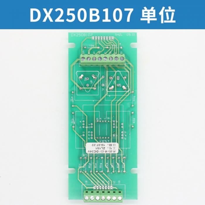 KONE Elevator DX250B107 Unit Display Board PCB FUJILF Lift Components