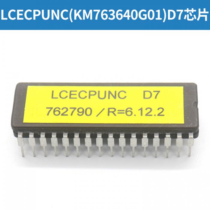 LCECPUNC(KM763640G01)D7 chip KONE elevator FUJILF Lift Components
