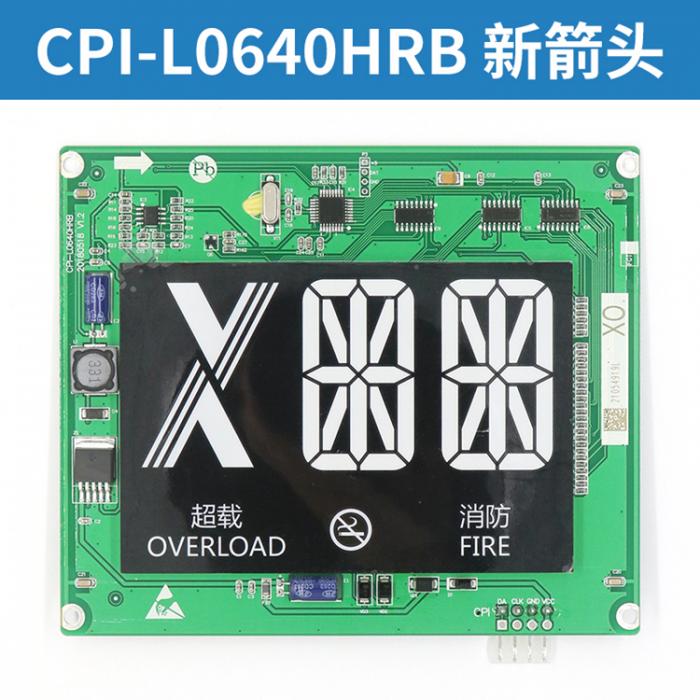 CPI-L0640HRB (new arrow) XOA3667AVG001 elevator 6.4 inch car display