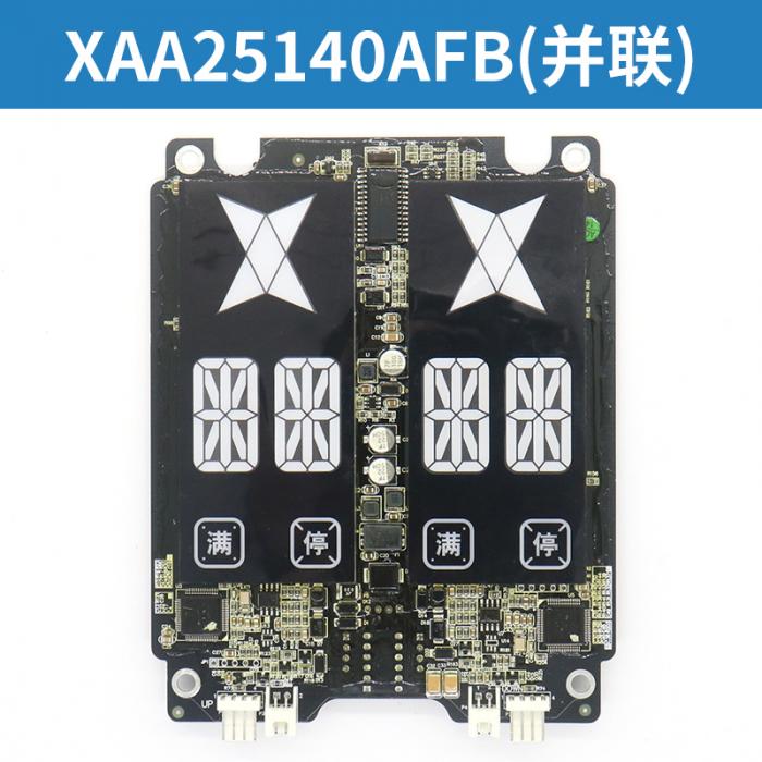 XAA25140AFB OTIS elevator parallel outbound call display board FUJILF Lift Spare Parts