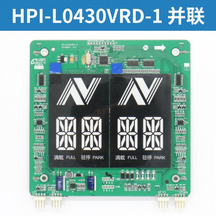 HPI-L0430VRD (parallel) outbound call board XOA3667AVE001 FUJILF Lift Components