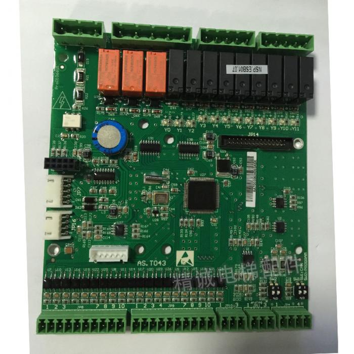 STEP elevator AS330 all-in-one inverter motherboard AS.T036 FUJILF Lift Components