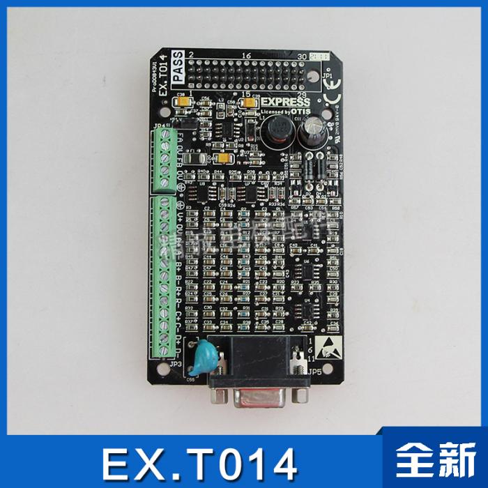 EX.T014 STEP S8 all-in-one inverter PG card FUJILF Lift Components