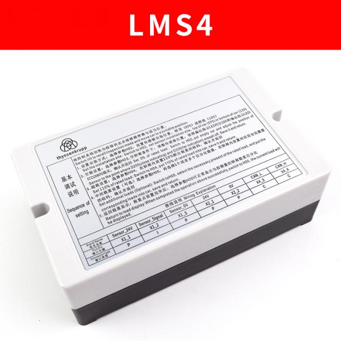 LMS4 elevator weighing box with chip weighing plate FUJILF Lift Components