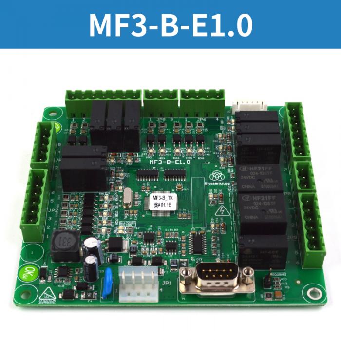 MF3-B-E1.0 Thyssen elevator expansion board button board FUJILF Lift Components