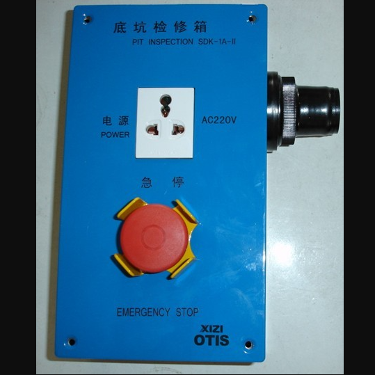 OX-1 OTIS Elevator pit inspection box FUJILF Elevator Components