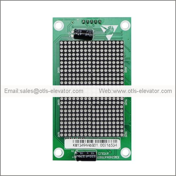 KONE elevator display board KM1349446G01