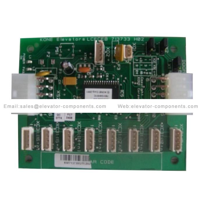 KONE Message Board KM713730G11