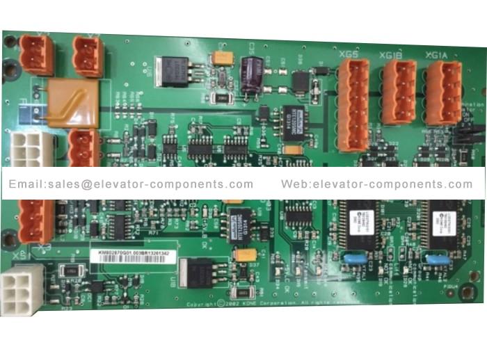 KONE 3000 Elevator Card KM802870G01
