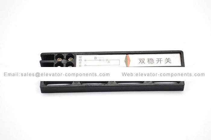 Elevator Bistable Switch MKG131-03