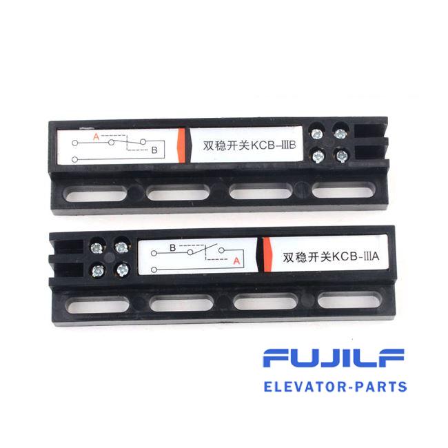 Elevator Door Machine Bistable Switch KCB-A Elevator Switch Parts