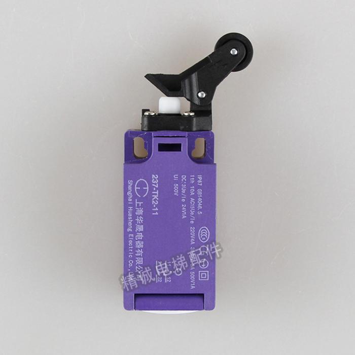 Elevator buffer switch 237-TK2-11 FUJILF Lift Spare Parts