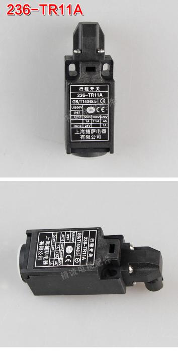 Elevator buffer travel switch 236-TR11A FUJILF Lift Spare Parts