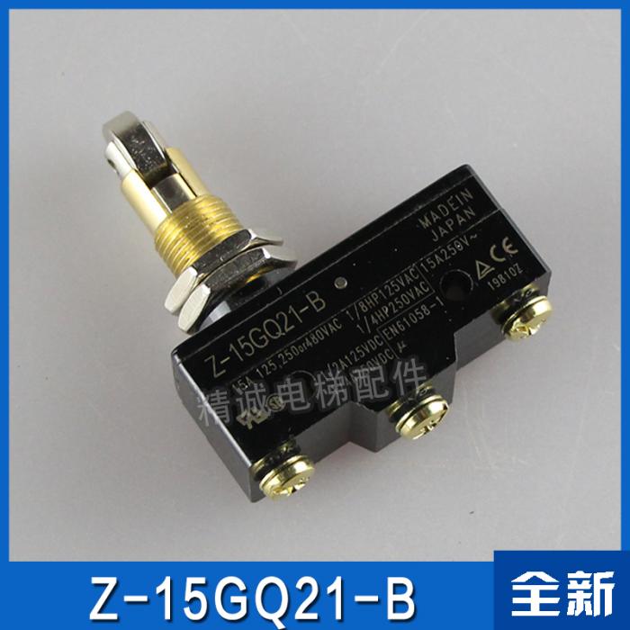 Elevator Brake micro/safety switch Z-15GQ22-B FUJILF Elevator Components