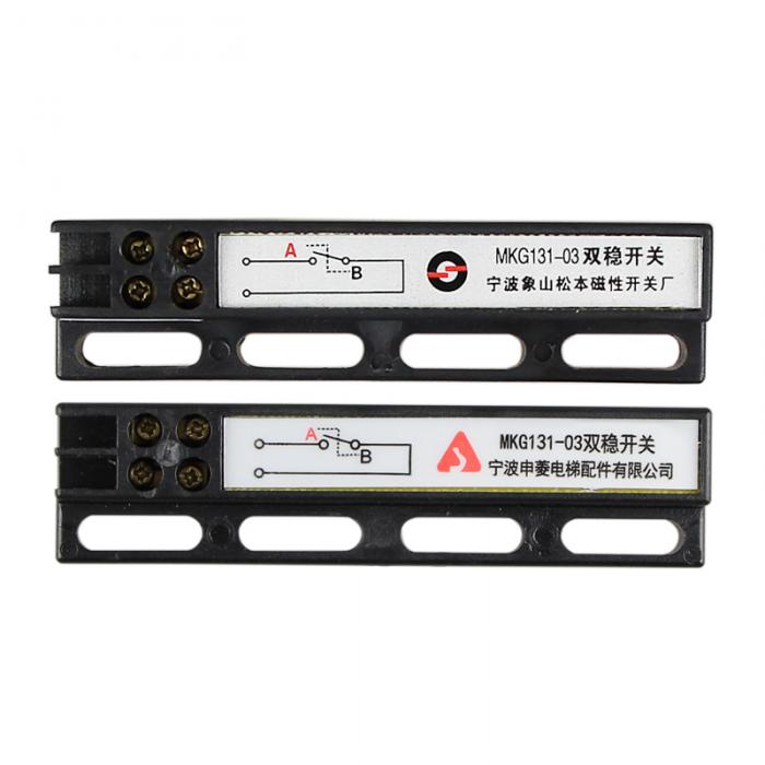 Ningbo Shenling Elevator bistable switch MKG131-03 FUJILF Lift Components