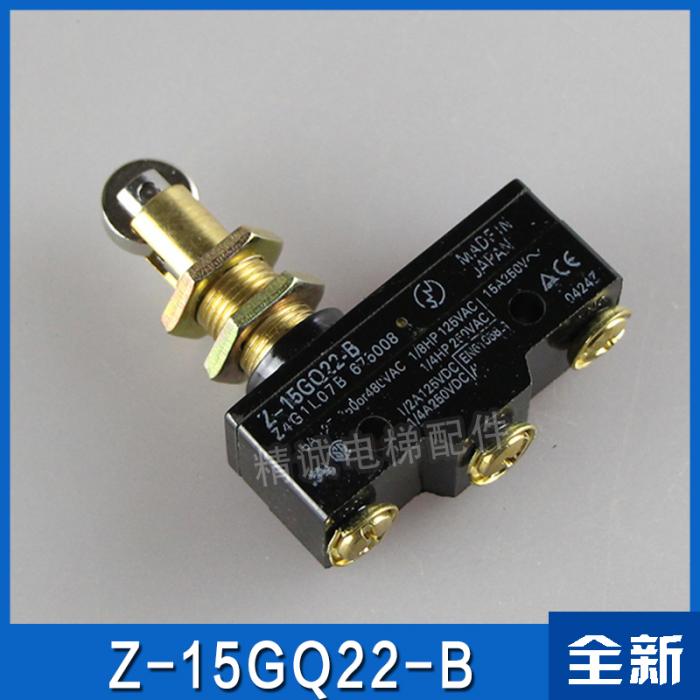 Elevator switch Z-15GQ22-B weighing switch FUJILF Lift Spare Parts
