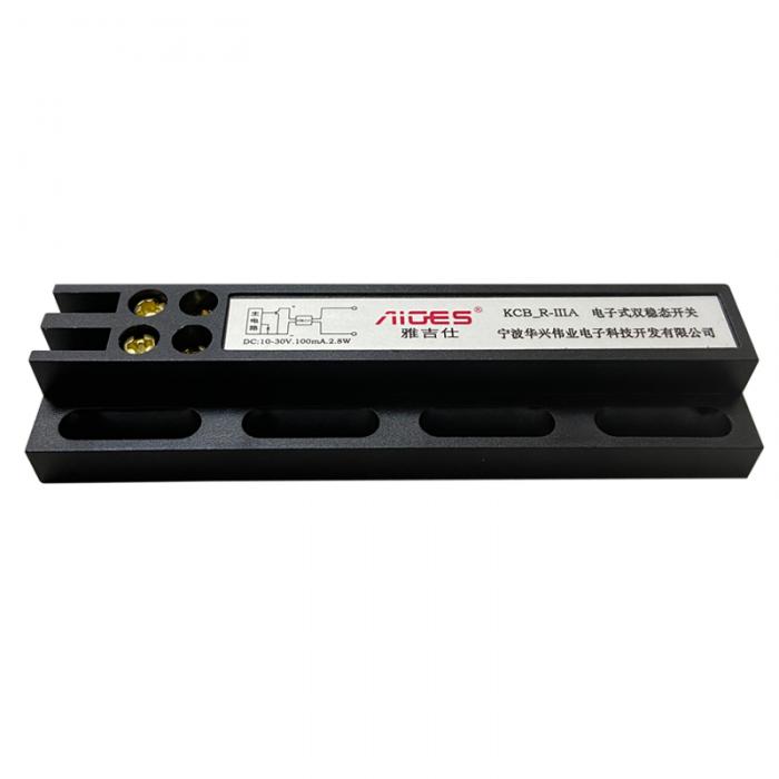 Elevator KCB-R-IIIA/B elevator bistable switch FUJILF Elevator Components