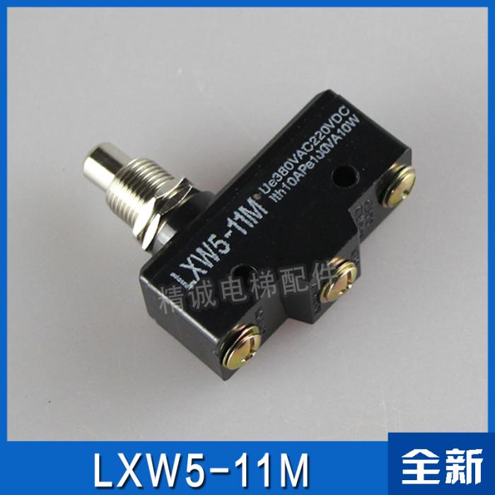 LXW5-11M Elevator limit travel switch FUJILF Elevator Components