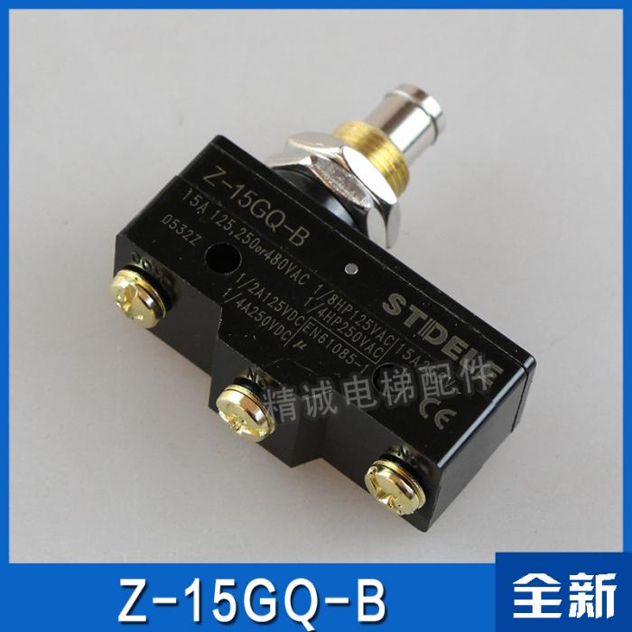 Z-15GQ-B Elevator brake weighing overload switch FUJILF Lift Spare Parts