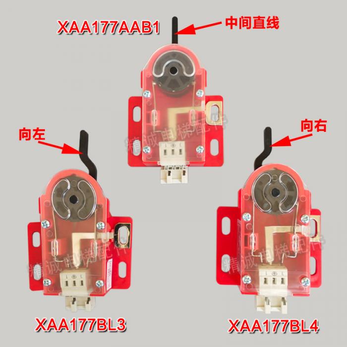 OTIS Elevator Limit Switch XAA177BL4 FUJILF Lift Components