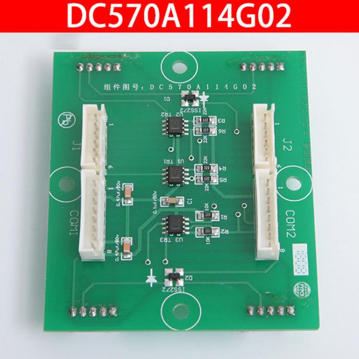 DC570A114G02 Elevator Expansion Board FUJILF Lift Components