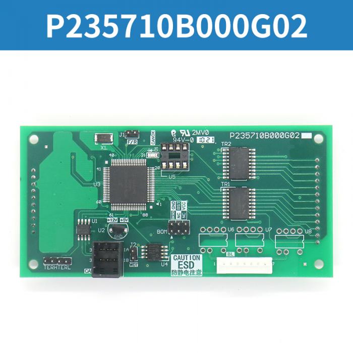 P235710B000G02 Elevator car call display board FUJILF Lift Components