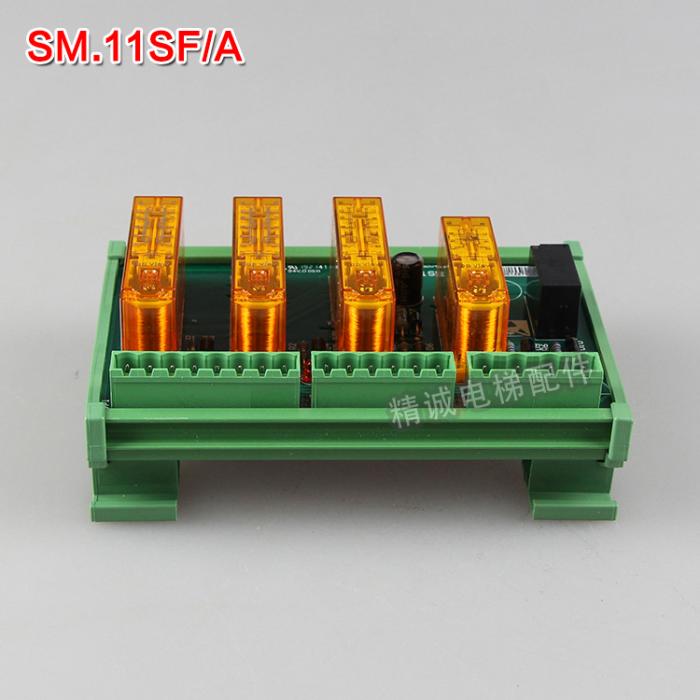 Xinshida SM.11SF/A (asynchronous) elevator re-leveling plate FUJILF Lift Components