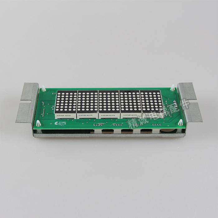 Xinshida SM-04-HRC elevator circular dot matrix display FUJILF Lift Components