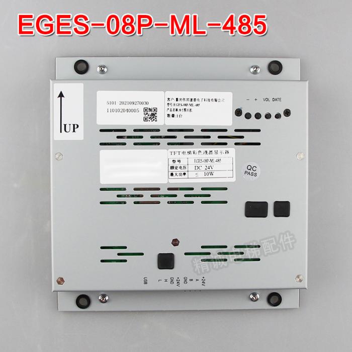 Elevator 8.0 inch TFT screen EGES-08P-ML-485 picture machine FUJILF Lift Components