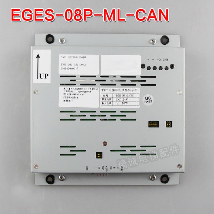 Elevator 8.0 inch TFT screen EGES-08P-ML-CAN picture machine FUJILF Lift Components
