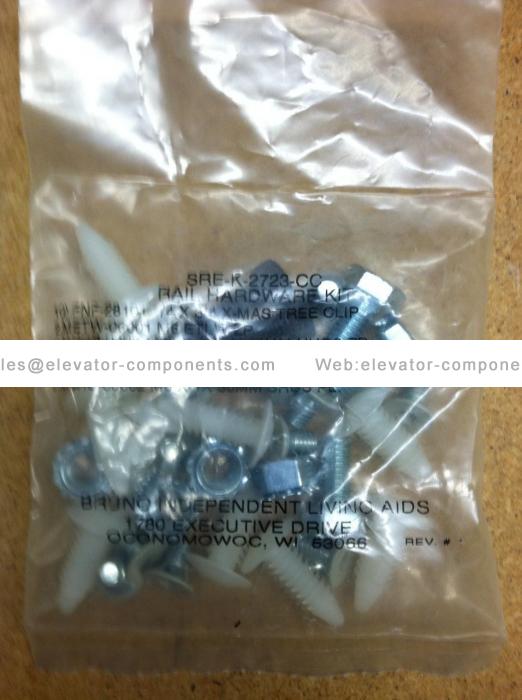 Elevator 4b Rail Hardware kit - No longer available FUJILF Elevator Spare Parts