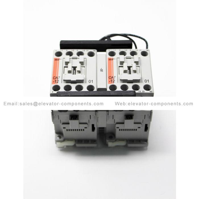 Elevator REVERSING CONTACTOR ASSEMBLY CAU7-12-02-120-PWD FUJILF Elevator Spare Parts